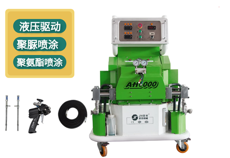 4438XX亚洲成最大成 双组份聚脲喷涂机在工程施工中的应用-京华邦威